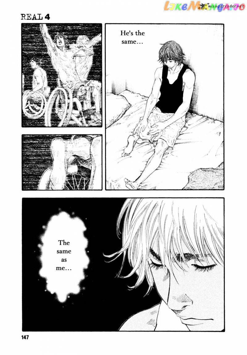 Real, Chapter 23 image 09